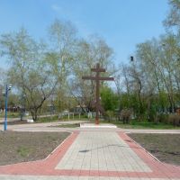 Поклонный крест в сквере Памяти, Белогорск
