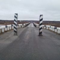 мост, Белогорск