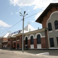 Railroad Station / ЖД Вокзал, Благовещенск (Амурская обл.)