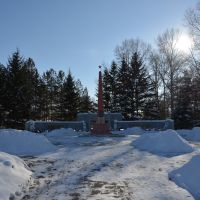 Ekaterinoslavka (2013-02) - War memorial, Екатеринославка