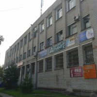Ростелеком ,АТБ, "Атлантик", Завитинск
