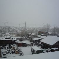 Фото с крыши, Новобурейский