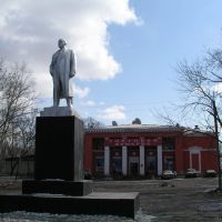 наш Ленин, Райчихинск