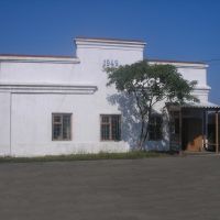 Здание строительной группы ВЧД-10 (Вагонного депо ст. Шимановская), Шимановск
