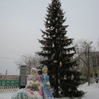 Ёлка, Дед Мороз, Снегурка, Коряжма 2010 г., Коряжма