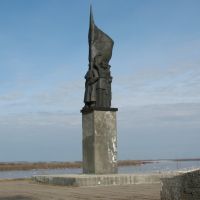 Памятник героям гражданской войны в Котласе, Котлас