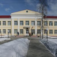 здание суда г. котлас, Котлас