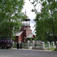 Православная церковь, Новодвинск