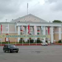 Детский Дом Культуры (НГКЦ), Новодвинск