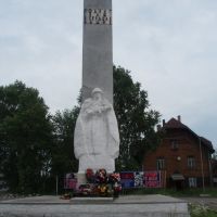 Памятник героям Великой Отечественной войны, Няндома