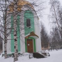 Skver i cerkov, Северодвинск