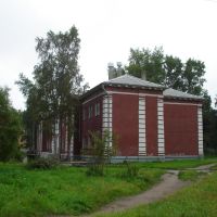 Городской музей, Северодвинск