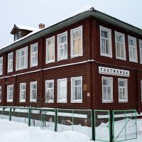 Гостиница в Сольвычегодске, Сольвычегодск
