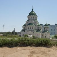 Russian Church in Astrakhan, Астрахань