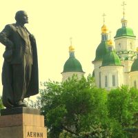 Astrachan - Lenin und die Kathedrale, Астрахань