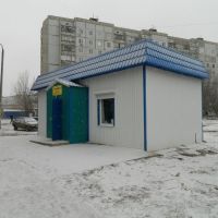Ахтубинск, магазин на "Семи ветрах", Ахтубинск