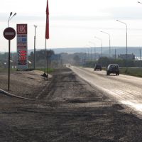 Дорога M-7 / M-7 Highway, Верхнеяркеево