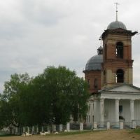 Церковь, Верхний Авзян