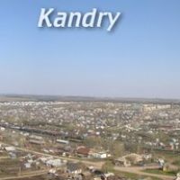 Кандры (Kandry), Кандры