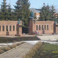 Памятник Минигали Губайдуллину, Киргиз-Мияки