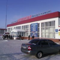 Автовокзал, Нефтекамск