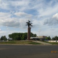 Памятник Салавату Юлаеву, Салават