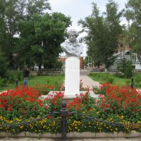 Памятник Пушкину, Салават