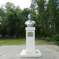 Памятник Олегу Кошевому (Салават), Салават