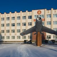 Military recruitment office / Военный комиссариат, Стерлитамак