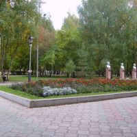 парк героев, Стерлитамак