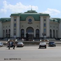 Башдрамтеатр, Уфа