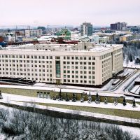 Дом правительства, Уфа