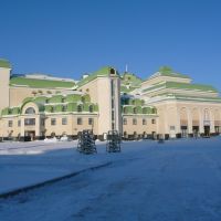 Teatro Drammatico Baskiro, Уфа