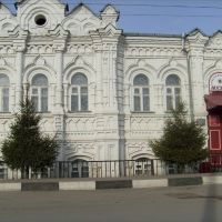 Городской музей, Алексеевка