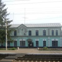 Alekseyevka railway station, Алексеевка