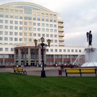 Main building of BSU, Белгород