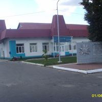 Автостанция, Борисовка