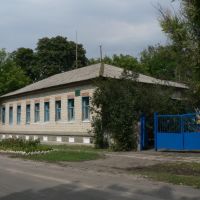 Экологический Центр г. Валуек, Валуйки
