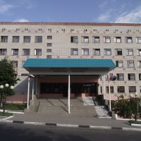 Центральная районная больница, Валуйки