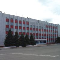 Здание Администрации Валуйского района, Валуйки