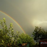 Rainbow 08, Волоконовка