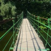 мостик в парк, Волоконовка