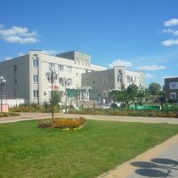 Здание банка, Волоконовка