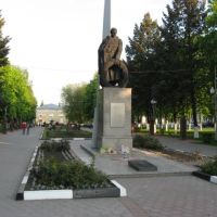 Памятник, Губкин