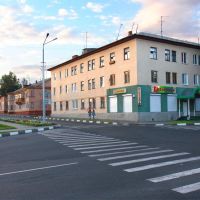 Улица Дзержинского, Губкин
