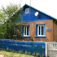 Дом П. П. Десницкого, Ивня