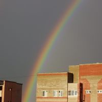 Rainbow, Старый Оскол