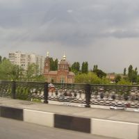 Стары Оскол -Staryy Oskol (Russia), Старый Оскол