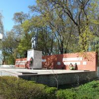 Мемориал павшим в Великой Отечественной Войне, Старый Оскол