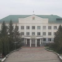 Здание администрации, Старый Оскол